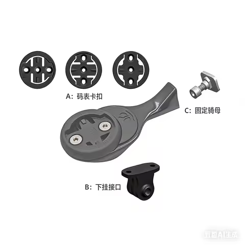 Repairing Part Bracket/Adapter Holder Bike Computer Mount for Specialized ROVAL SL7 SL8 for GOPRO Ga