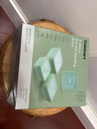 全新 Cuisinart 三件式方形微波爐盒 綠色