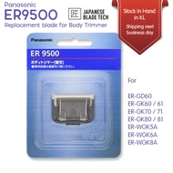 Panasonic Replacement Blade ER9500 for Body Trimmer ER-GK60, ER-GK80, ER-GK81