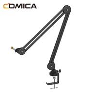 Comica MS1ขาตั้งไมโครโฟนบันทึกเสียงโลหะเต็มรูปแบบแบบมืออาชีพแขนยืดหยุ่นขาตั้ง