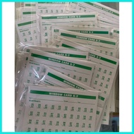 ♒ ◳ A2 S2 M2 D2 WINDOW CARD SET | Total of 4 cards