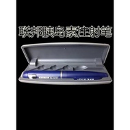 Federal Pen Federal Insulin Pen Type Syringe Yousiling Youleling Youbeiling Pen Refill Insulin Syrin
