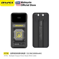 【3C Certified】Awei P77K 10000mAh Powerbank 22.5W Fast Charging Power Bank Awei P99K 20000mAh Powerba