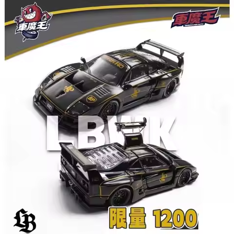 DemonKing AUTO 1:64 Ferrari F40 LBWK Mclren R35 R34 APAxpo 2025 Event Edition Alloy Car Model Collec