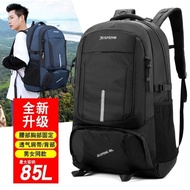 chilala[READY STOCK]Luaran Pepejal Warna Backpack Lelaki MassiveProof Travel Beg Beg Beg 85L Multi-F