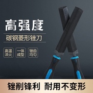High-Steel Diamond File Woodworking Triangle File Grinding Hair Saw File Fine-tooth Professional Tri