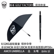 Amazingcre ô che nắng chơi golf siêu nhẹ keo đen chống tia cực tím 8 thanh nhôm toàn phần