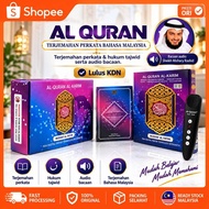 Al-Quran DIGITAL Al Fatih | Saiz A4 | Terjemahan Perkata Bahasa Malaysia | Percuma Iqra | Pen Quran 