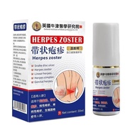 Herpes zoster, linear herpes, snake disc sore, post-herpetic带状疱疹线性疱疹蛇盘疮带状疱疹后遗症神经痛痒蛇盘疮缠腰龙喷剂1.75.29