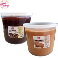 Chocolate Spread Five Star 5kg | Peanut Spread Bintang Lima | Inti Kacang | Inti Coklat 5kg (Halal) 