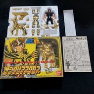 聖鬥士星矢 聖衣大系  黃金 射手座