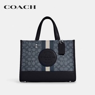 COACH กระเป๋าถือรุ่น Dempsey Carryall In Signature Jacquard With Stripe And Coach Patch สีฟ้า C8448 SVVGD