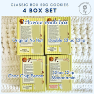 Famous Amos Classic Box 50g Fresh Cookies - Wedding Corporate Event Doorgift Nikah Halal