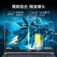 Mechanical Revolution Aurora Z/Aurora Pro/Aurora E 12th Generation Intel Core i5 Gaming Laptop Thin 