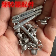 Flip Hinge Accessories Spring Pull Post Flip Hinge Spring Saw Table Hinge Accessories Stainless Stee
