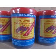 Petis Udang (Otak Udang)