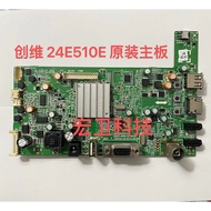 [Ready Stock] Original Chuangwei 24E510E Motherboard 5800-A8R730-0P40 0P30 with Screen V236BJ1-LE2