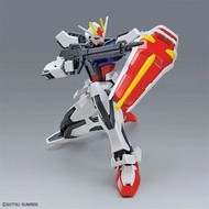 MG Freedom Gundam Assembly Model Toy for Boys Domestic Production Free Assembly Gundam Model Kit for