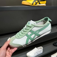 [Best Quality] Onitsuka Tiger Mexico 66 AIRY GREEN / VERDIGRIS GREEN Shoes