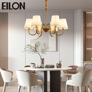 Global House EILON โคมไฟเพดาน 36W LED 6หลอด แสงคูลไวท์ รุ่น TYD033/6 รับประกันของเเท้!