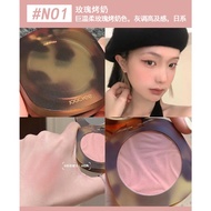 【new 】  Joocyee Amber Shell Blush Rouge