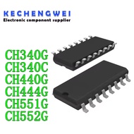 5PCS CH340G SOP16 340G CH340C 340C SOP-16 CH340 SOP CH440G CH440 CH444G CH444 CH551G CH551 CH552G CH