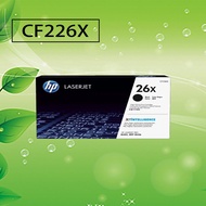 HP CF226X / 26X High Yield Black Original LaserJet Toner Cartridge