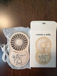 Canvas x miffy 全新手提風扇