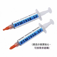 7950 Phase Change Thermal Conductive Sheet Laptop Silicone Grease cpu Paste Pad Patch Material