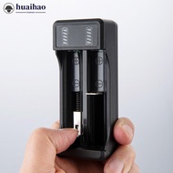 HUAIHAO 2 Slots Dual 18650 Lithium Battery Charger for 18650 14650 Charging 4.2 / 3.7 V Rechargeable