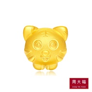 CHOW TAI FOOK 999 Pure Gold Pendant - Chinese Zodiac Q 版 Zodiac Tiger R21785