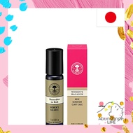 Aroma Pulse Nighttime Travel Size 9ml  
Aroma Pulse Travel Size 9ml  
Aroma Pulse Power Travel Size 