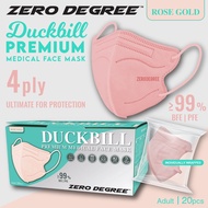 [ready stock] Zero Degrees 6D Duckbill Flexible Slim Fit Individual Pack 20pc/box/Protection Mask Face Mask Medical Face Mask (MDA Approved) / 20p Zero Degree Hijab No Individual Pack Headloop Duckbill Face Mask