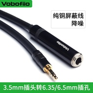Small Three-Core to Large Three-Core Adapter Cable 3.5 Male to 6.35 Female 6.5mm Hole to 3.5 Mixer H