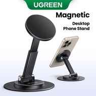 UGREEN 360° Rotation Magnetic Desktop Phone Stand With Free Rotatable Base Foldable and Portable Mob