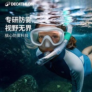Decathlon Diving Equipment Snorkeling Mask Snorkeling Goggles Snorkeling Equipment Underwater Diving