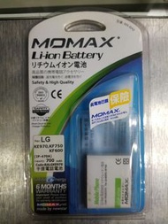 Momax 手機電池 for LG KE970 KF750 KF600 (470A)