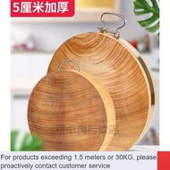 LP-8 Special🉐Iron Wooden Cutting Board Kitchen Iron Wooden Cutting Board Cutting Board Solid Wood Household Authentic Vi