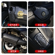 YAMAHA XMAX 250 CARBON ACCESSORIES XMAX METER FRAME EXHAUST END CAP FUEL TANK HANDLE BAR CARBON COVE