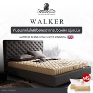 Dunlopillo ที่นอน รุ่น Walker ความหนา 7นิ้ว Body Care Topper นำเข้าจากประเทศอังกฤษ  แถมฟรีหมอนหนุนสุขภาพ ส่งฟรี [ผ่อน0%ฟรี!*] สีน้ำตาลทอง 3.5 ฟุต