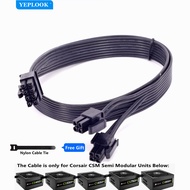 CPU 8Pin to 8Pin 4+4Pin Sleeved Net Cable For Corsair RMx Series Full Modular PSU RM550x RM650x RM75
