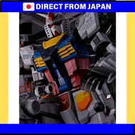 DX Chogokin Gundam FACTORY YOKOHAMA RX-78F00