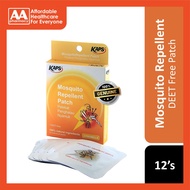 KAPS Mosquito Repellent Patch 12's (DEET-free)