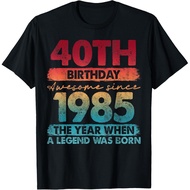 40 Year Old Gifts Vintage 1985 Limited Edition 40Th Birthday T-Shirt