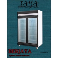 2 DOOR DISPLAY CHILLER BLACK / BLACK BODY HEATED GLASS