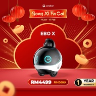 [Official Store] Enabot EBO X Smart Home Companion Robot CCTV Camera with Alexa Built-in.