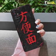Case Untuk SAMSUNG A51 (SM-A515F) - Eksotik - Casing SAMSUNG A51 - Bahan Lentur Premium - Kesing SAM