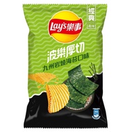 Lay's Bole Thick-Cut Kyushu Iwate Seaweed Flavor 70g Immediate Shipping