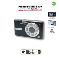 Panasonic LUMIX DMC-FX10 Old Digital Compact Camera tone film Retro กล้องดิจิตอลเก่า โทนฟิล์ม ย้อนยุ