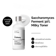 The Ordinary Saccharomyces Ferment 30% Milky Toner - 100mL |โทนเนอร์สูตรอ่อนโยน เนียนนุ่ม กระจ่างใส